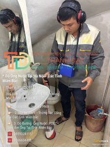 Siêu âm rò rỉ nước, dò đường ống nước quận Hoàng Mai, Hà Nội