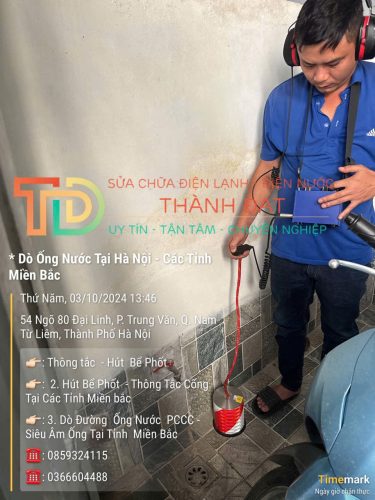 Dịch vụ siêu âm nước rò rỉ, dò ống nước tại Nam Từ Liêm - Hà Nội